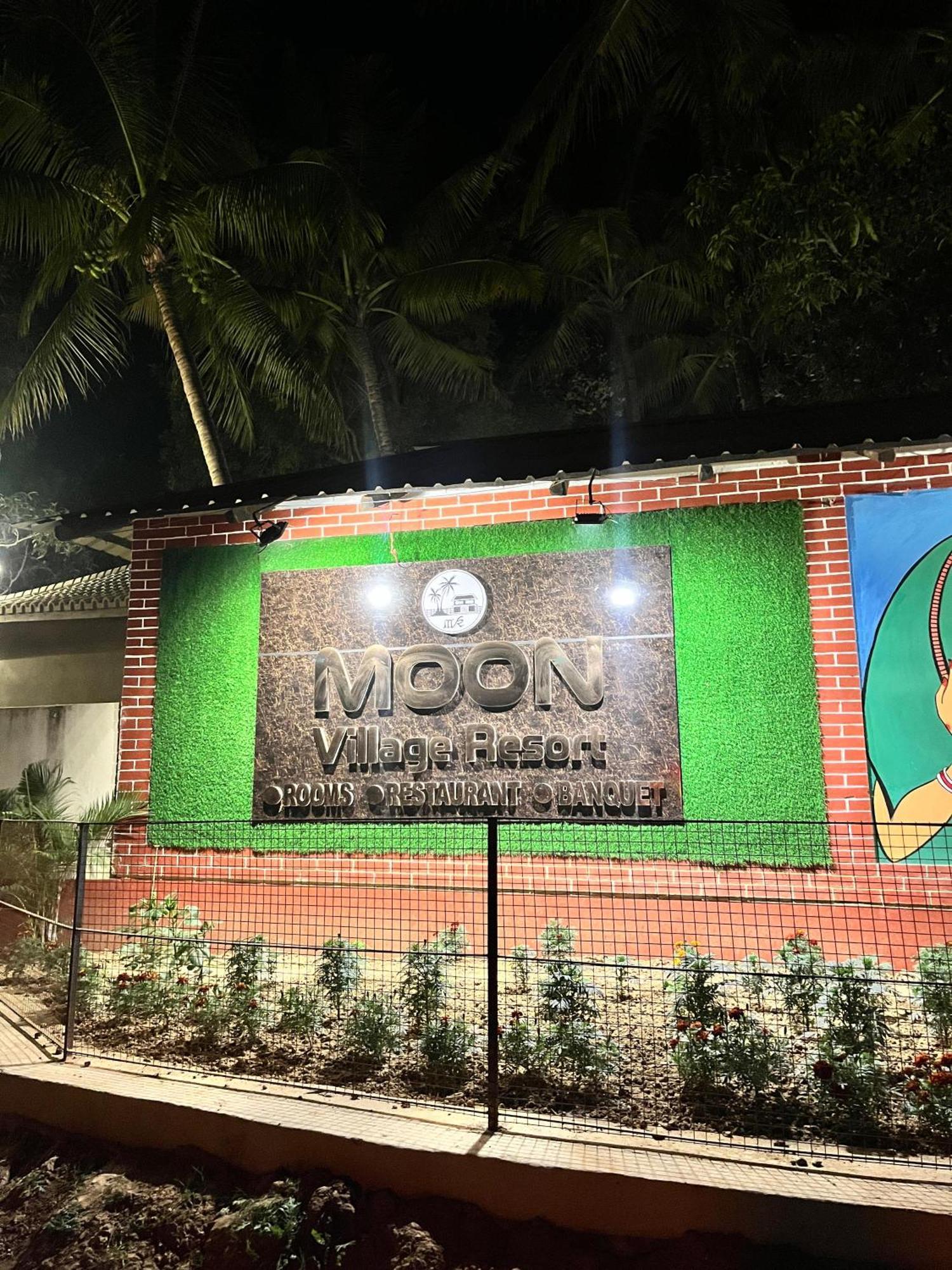 Shānti Niketan Moon Village Resort מראה חיצוני תמונה